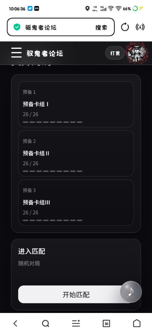 Screenshot_20260703_100636.jpg